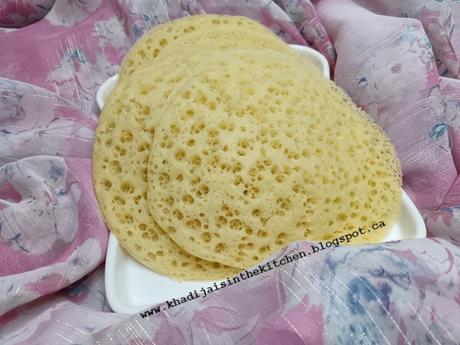 BAGHRIR / البغرير