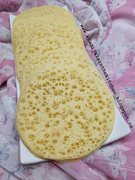 BAGHRIR / البغرير