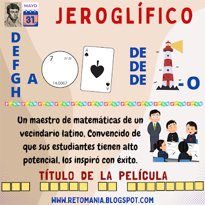Desafíos matemáticos, Retos matemáticos, Problemas matemáticos, Retos mentales, Retos visuales, Galois, Grandes Matemáticos, Genios Matemáticos, Matemática Recreativa, MateRecreativa, Acertijos visuales, Jeroglíficos, Jeroglíficos Escolares