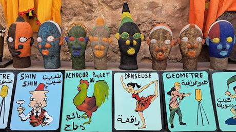 MARRUECOS : LA SUAVE BRISA DE ESSAOUIRA MARRUECOS : LA SUAVE BRISA DE ESSAOUIRA