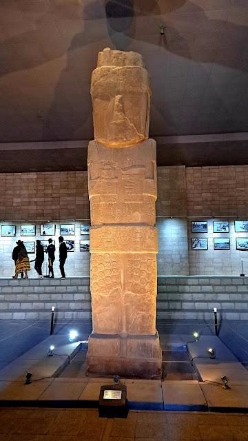 BOLIVIA : CELEBRACIÓN DEL AÑO NUEVO AYMARA EN TIWANAKU BOLIVIA : CELEBRACIÓN DEL AÑO NUEVO AYMARA EN TIWANAKU