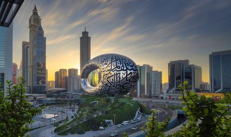 10 Ciudades imprescindibles para los amantes del diseño 10 Ciudades imprescindibles para los amantes del diseño