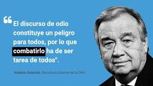 DE LA FALSA PUREZA DEL PASADO