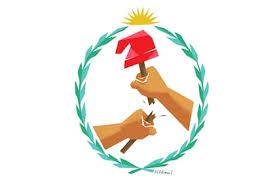 Haití, Ucrania y Argentina elaborando el Estado fallido Haití, Ucrania y Argentina elaborando el Estado fallido