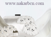 Nakar BCN, tienda online para novias