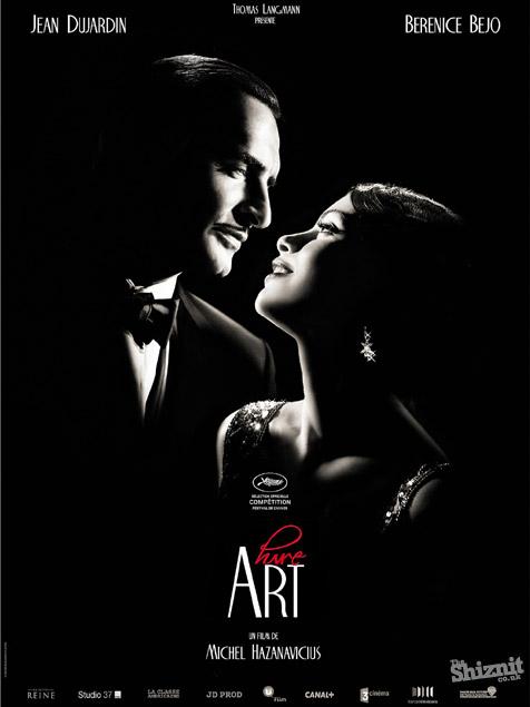 Oscar 2012: 15 diseños de Oscar que no mienten