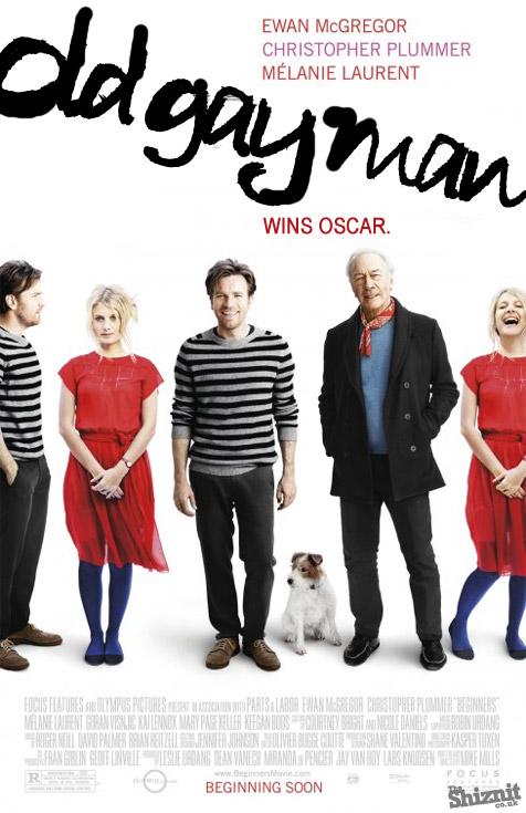 Oscar 2012: 15 diseños de Oscar que no mienten