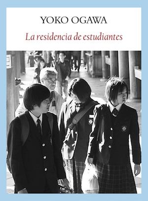 residencia-de-estudiantes