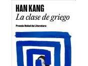 clase griego (Han Kang)