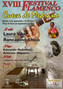 El Festival Nacional de Bandas de Música ‘Feria de Albacete’ arrancará este martes