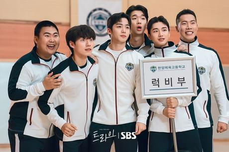 La Bibliovisual #44: The Winning Try