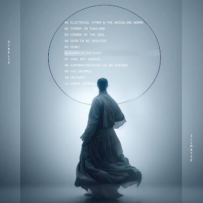 OCNELIE ILLMATIK - 愛は純粋な空気のボトルに詰められた (2025) VOL.2