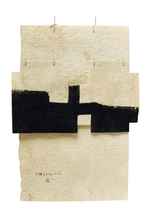 Investigación del espacio