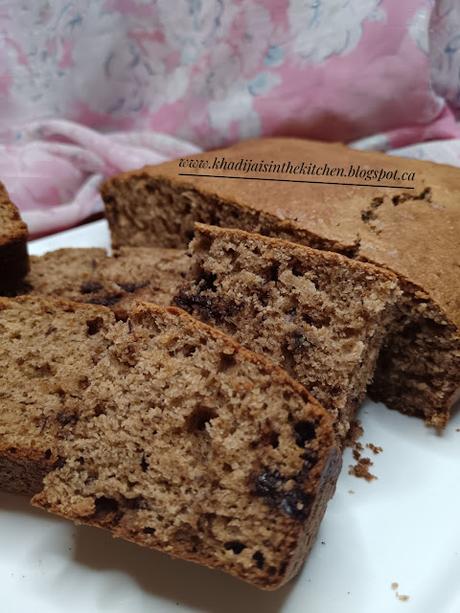 GÂTEAU À LA BANANE, AU SIROP D'ÉRABLE ET AU CHOCOLAT / BANANA, MAPLE SYRUP, AND CHOCOLATE CAKE / BIZCOCHO DE PLÁTANO, JARABE DE ARCE Y CHOCOLATE / كيكة الموز وشراب القيقب والشوكولاتة GÂTEAU À LA BANANE, AU SIROP D'ÉRABLE ET AU CHOCOLAT / BANANA, MAPLE SYRUP, AND CHOCOLATE CAKE / BIZCOCHO DE PLÁTANO, JARABE DE ARCE Y CHOCOLATE / كيكة الموز وشراب القيقب والشوكولاتة