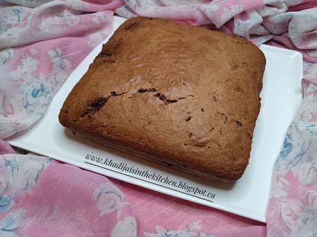 GÂTEAU À LA BANANE, AU SIROP D'ÉRABLE ET AU CHOCOLAT / BANANA, MAPLE SYRUP, AND CHOCOLATE CAKE / BIZCOCHO DE PLÁTANO, JARABE DE ARCE Y CHOCOLATE / كيكة الموز وشراب القيقب والشوكولاتة GÂTEAU À LA BANANE, AU SIROP D'ÉRABLE ET AU CHOCOLAT / BANANA, MAPLE SYRUP, AND CHOCOLATE CAKE / BIZCOCHO DE PLÁTANO, JARABE DE ARCE Y CHOCOLATE / كيكة الموز وشراب القيقب والشوكولاتة