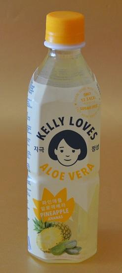 DEGUSTABOX “Vuelta al cole” de Septiembre 2025