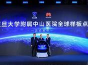 Huawei Hospital Zhongshan presentan muestra internacional atención sanitaria inteligente