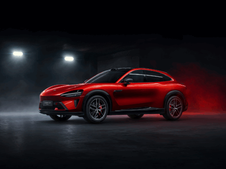 Xiaomi EV lanza su Servicio de Personalización con 26 opciones exclusivas Xiaomi EV lanza su Servicio de Personalización con 26 opciones exclusivas