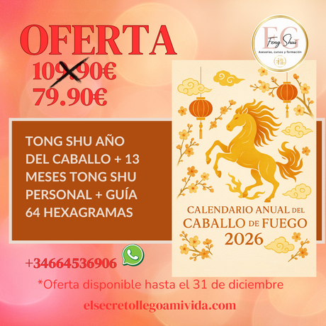 ☀️Ya tienes disponible en PreVenta el Calendario anual del año 2026 Caballo de Fuego Yang, incluye Guía 64 Hexagramas si no la tienes de regalo.🍀