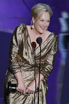 El atrio de Meryl