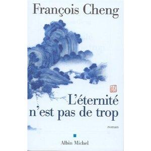 La eternidad no está de más