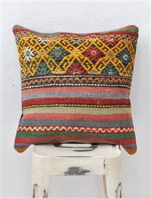 Kilim Kilim
