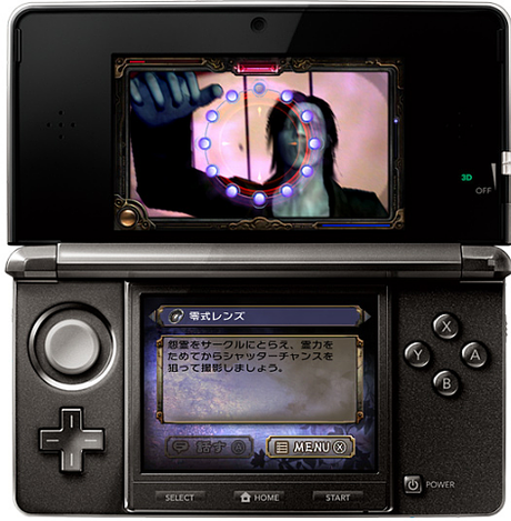 Japonviajes & Spitit Camera (N3ds) Japonviajes & Spitit Camera (N3ds)