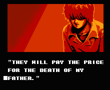 Journey to Silius (1990)