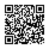 Leer los códigos de cada entrada (códigos QR)