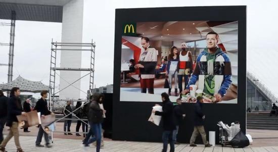 Una valla interactiva de McDonald's que permite poner tu cara en el anuncio