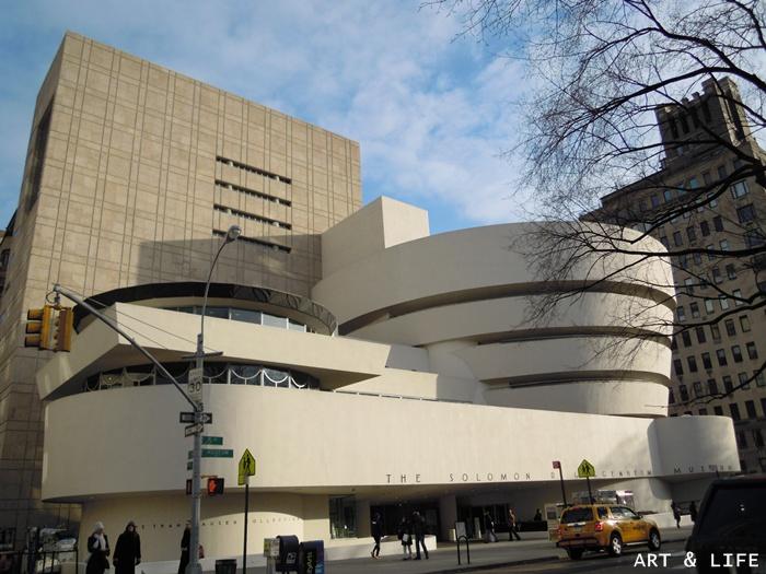 NYC: My NY Museums