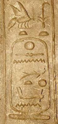 Hallado el nombre de un faraón, que hace 3.600 años era desconocido