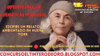 CONCURSO DE RELATOS XLVIII ED. CAPERUCITA EN MANHATTAN DE CARMEN MARTÍN GAITE.
