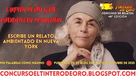 CONCURSO DE RELATOS XLVIII ED. CAPERUCITA EN MANHATTAN DE CARMEN MARTÍN GAITE.