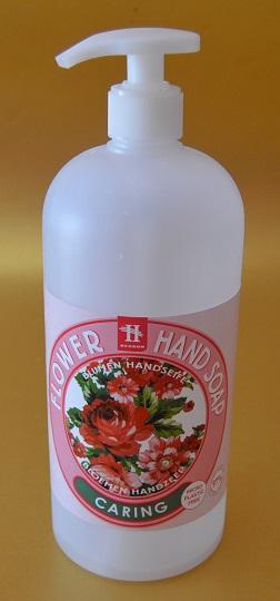 Mis Productos Terminados – Septiembre de 2025