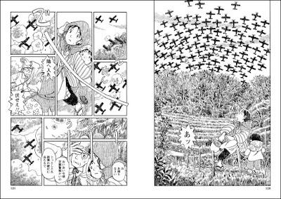 En este rincón del mundo, de Fumiyo Kouno