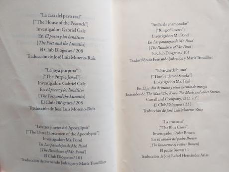 El arte del asesinato. 11 relatos de crimen e investigación, de G. K. Chesterton