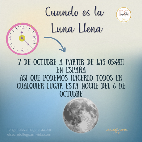 🐺 El 7 de octubre tenemos Luna Llena, es 🌕 Luna de la cosecha 🧺  Llena en Aries ♈ según la astrología.