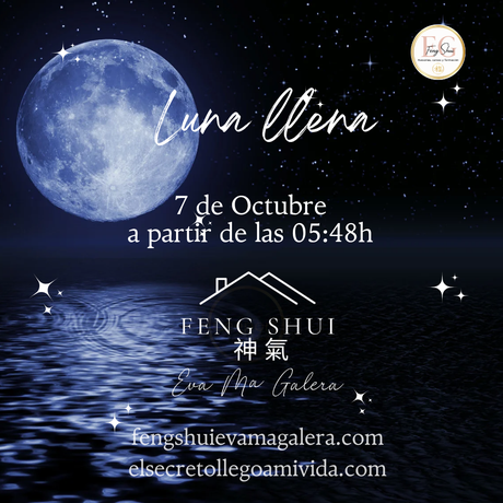 🐺 El 7 de octubre tenemos Luna Llena, es 🌕 Luna de la cosecha 🧺  Llena en Aries ♈ según la astrología.