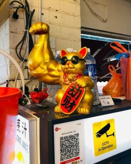 Cosas Horrorosas, de vuelta.