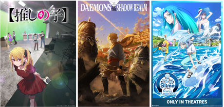 Crunchyroll impacta en NYCC con grandes anuncios, nuevos estrenos y revelaciones exclusivas