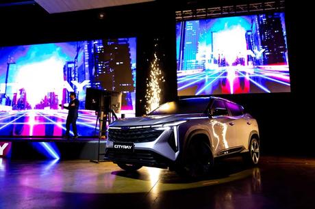 Geely sortea entradas dobles para Creamfields 2025 en su cuenta de Instagram Geely sortea entradas dobles para Creamfields 2025 en su cuenta de Instagram