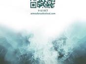 Obras efímeras Festival Atmósferas