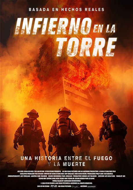Infierno en la Torre llegará a la cartelera nacional el jueves 16 de octubre