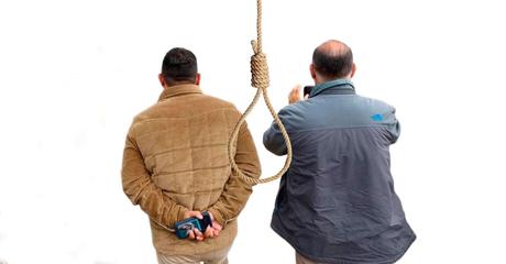 La soga al cuello:  El dia de la raza