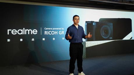 realme y RICOH IMAGING sellan una alianza global: la herencia de RICOH GR llega al nuevo realme GT 8 Pro realme y RICOH IMAGING sellan una alianza global: la herencia de RICOH GR llega al nuevo realme GT 8 Pro