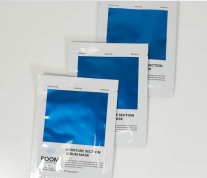 LLEGA POOM A DOUGLAS: LA REVOLUCIÓN COREANA LLEGA POOM A DOUGLAS: LA REVOLUCIÓN COREANA