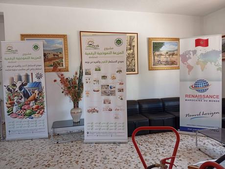 Inversores marroquíes impulsan en Andalucía una granja sostenible pionera en España Inversores marroquíes impulsan en Andalucía una granja sostenible pionera en España