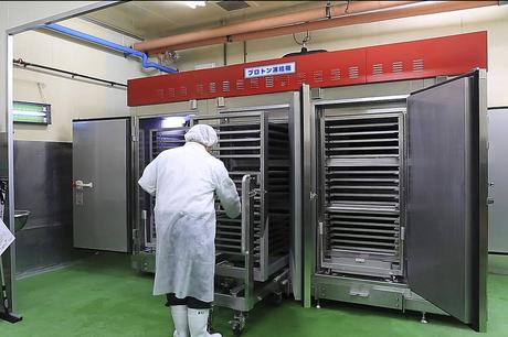 El fin de la ultracongelación y del nitrógeno El fin de la ultracongelación y del nitrógeno