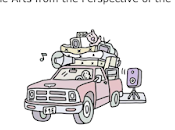 Application Enrique Dussel's Aesthetics Liberation analysis illustrations from Mexico's free textbooks